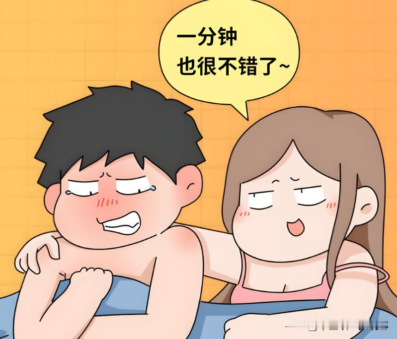 敏感易泄怎么办？对男人巨好的4个药对，延时作战，不在话下

1、男人的充电宝：菟