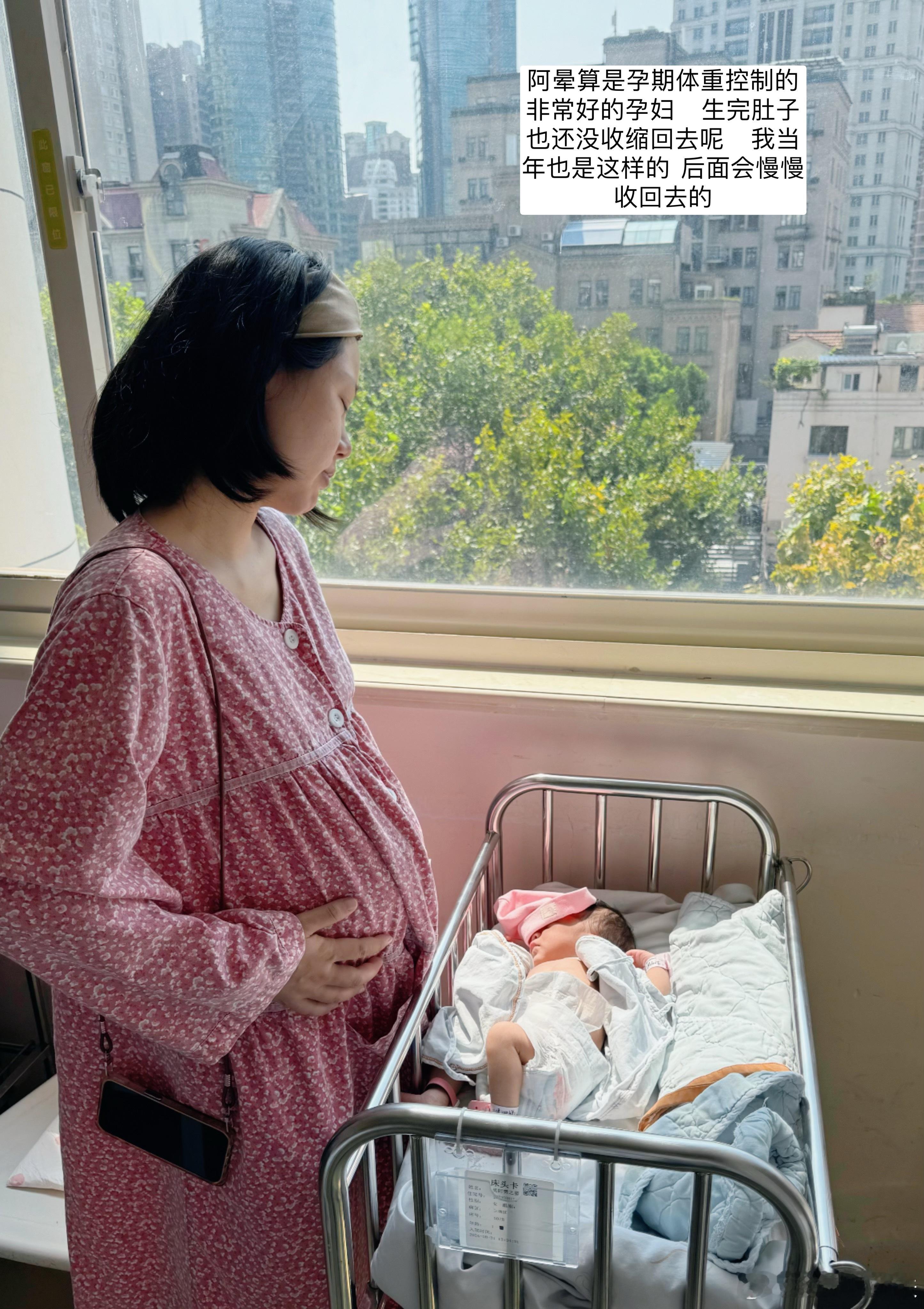 回家咯！今天好多孩子开学典礼，明天咕噜正式开学。我们家不止一个人开学哦[偷笑]猜