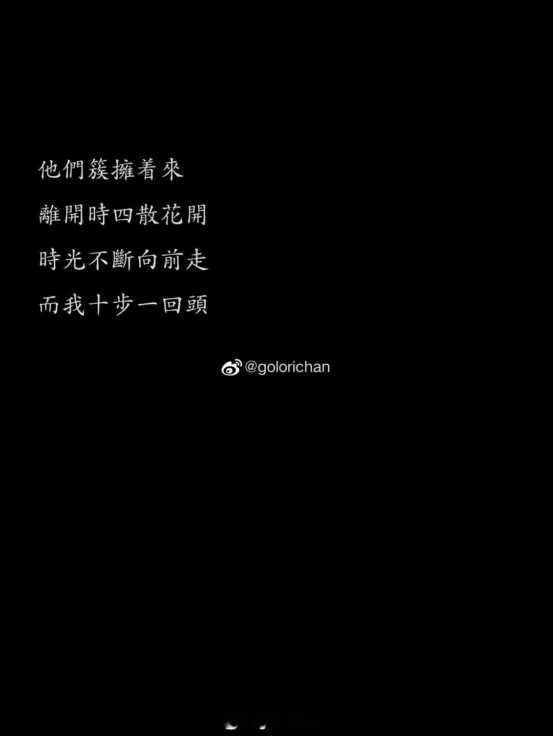Good Luck n Good Health GymDataBase摸鱼更新：