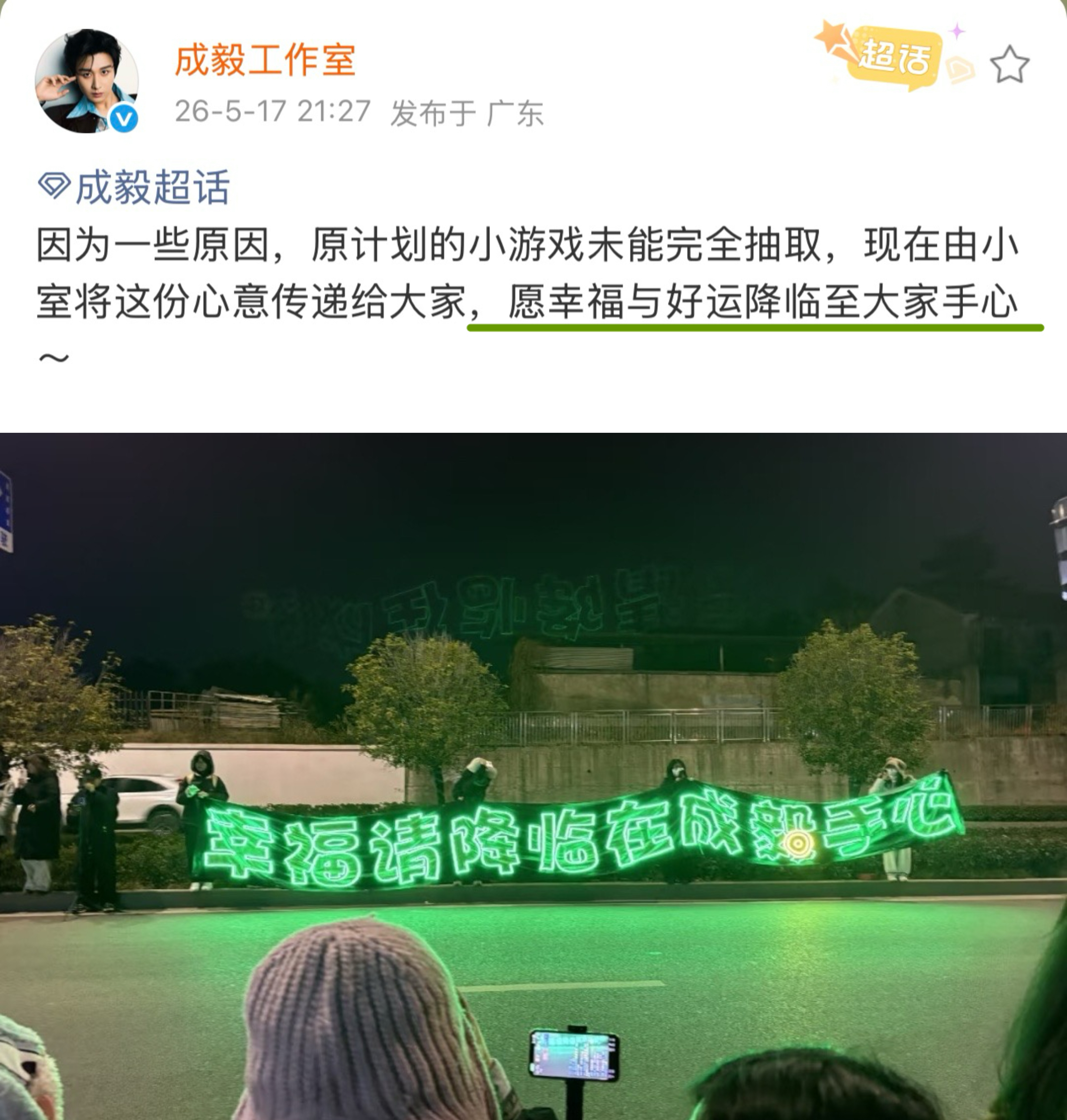 温柔闭环🤲🏻 