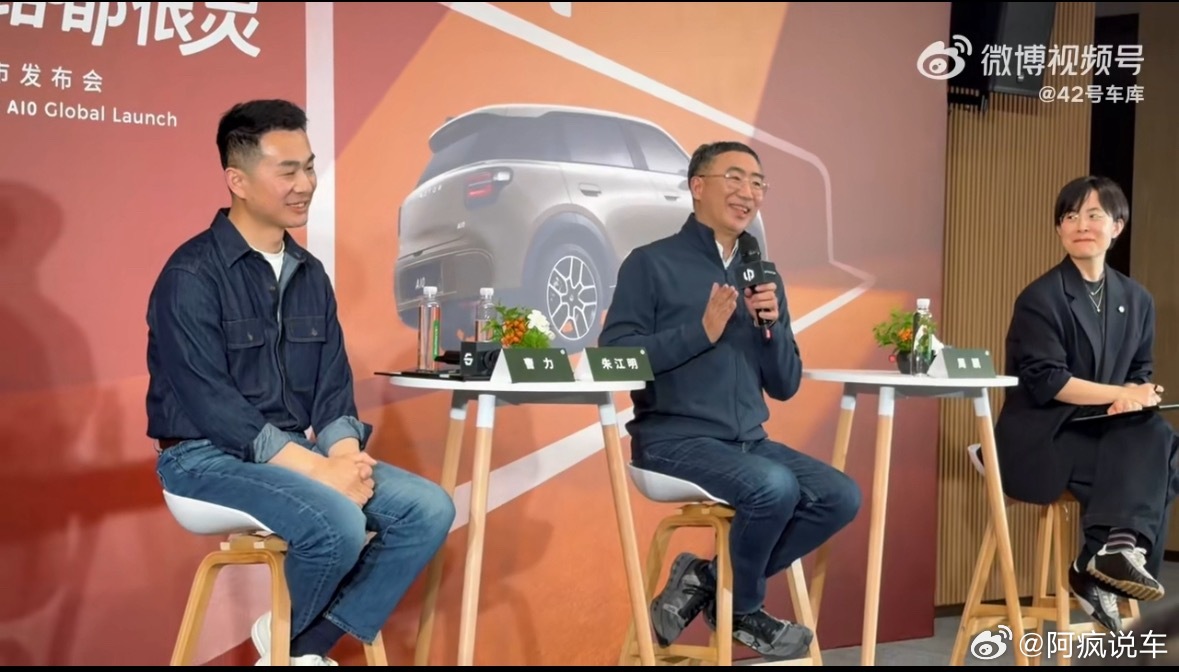 零跑朱江明称市场容不下这么多车企事实如此，不管是油车还是电车，不管是国产，还是合