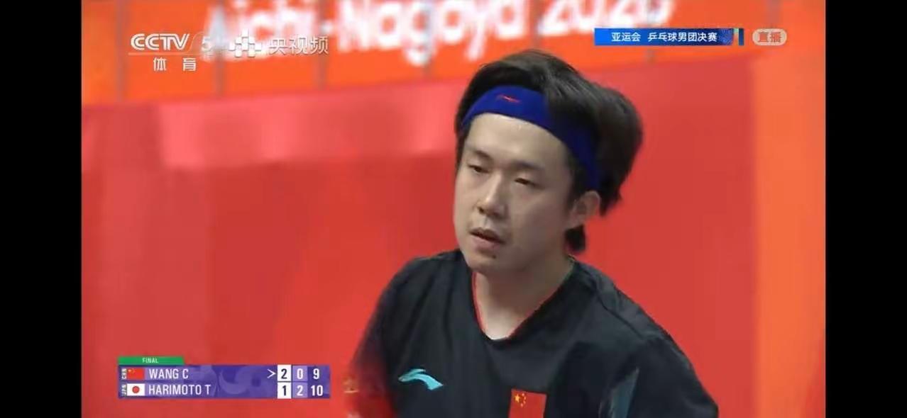 国乒输球还是来了，可能比想象中来的晚了一些。因为之前一直是头哥独自一个人撑在那里