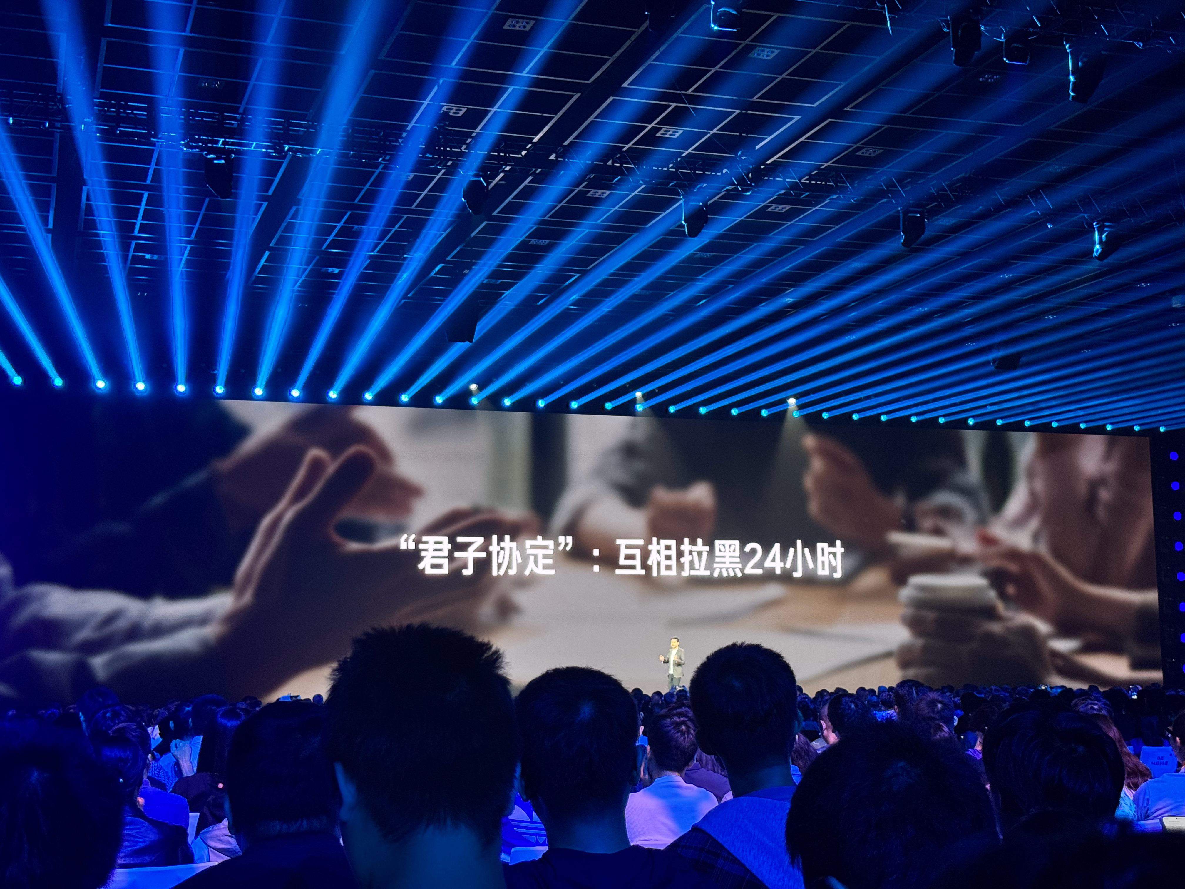 以后我也不吵架了，直接拉黑。 ​​​