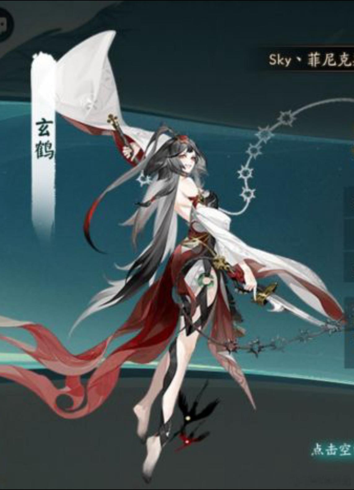 #阴阳师手游[超话]# 活动里好像已经有妹妹的立绘了...我的印象之中和新式神有