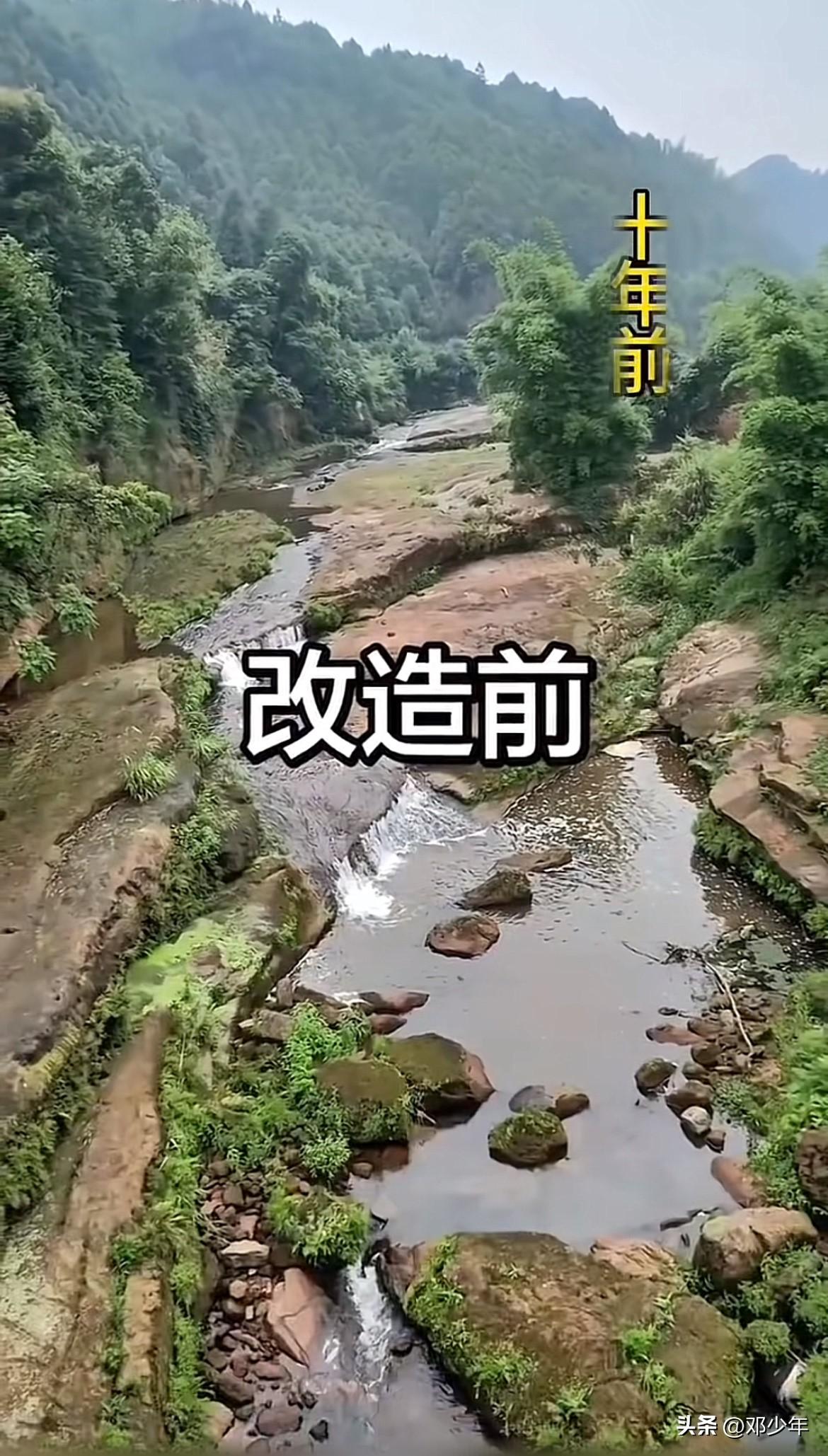 这河流改造的还不如不改造！好好的河流风景改成荒滩了！