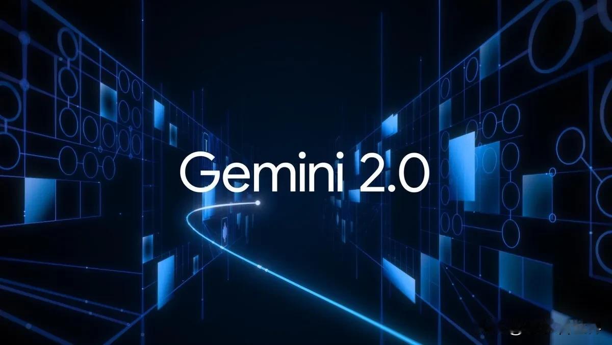 谷歌推出人工智能模型“Gemini 2.0”
华盛顿时间12月11日，谷歌公司宣