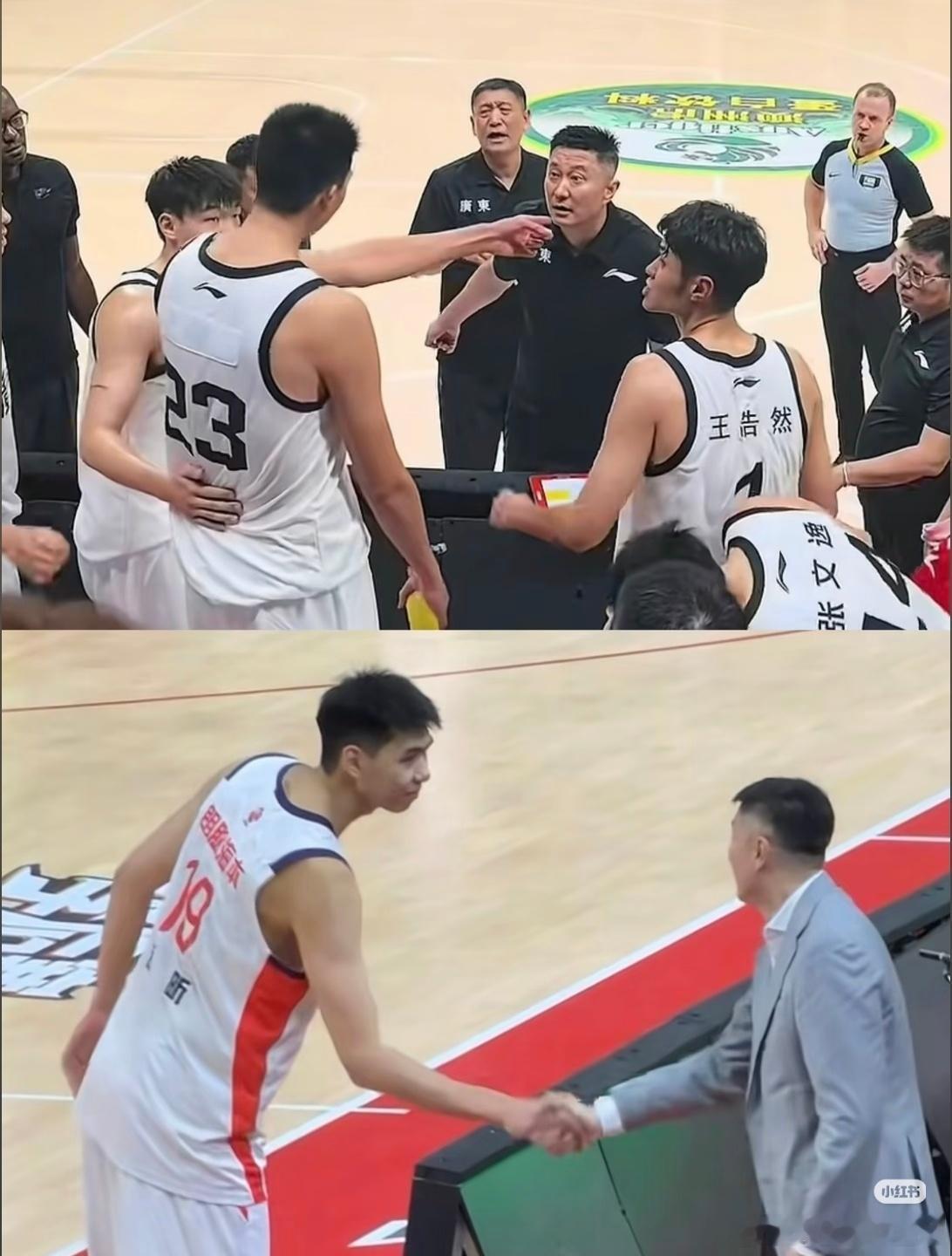 CBA 徐昕下赛季将会加盟NCAA名校杨百瀚大学，目前杨百瀚已经帮助徐昕办理好入