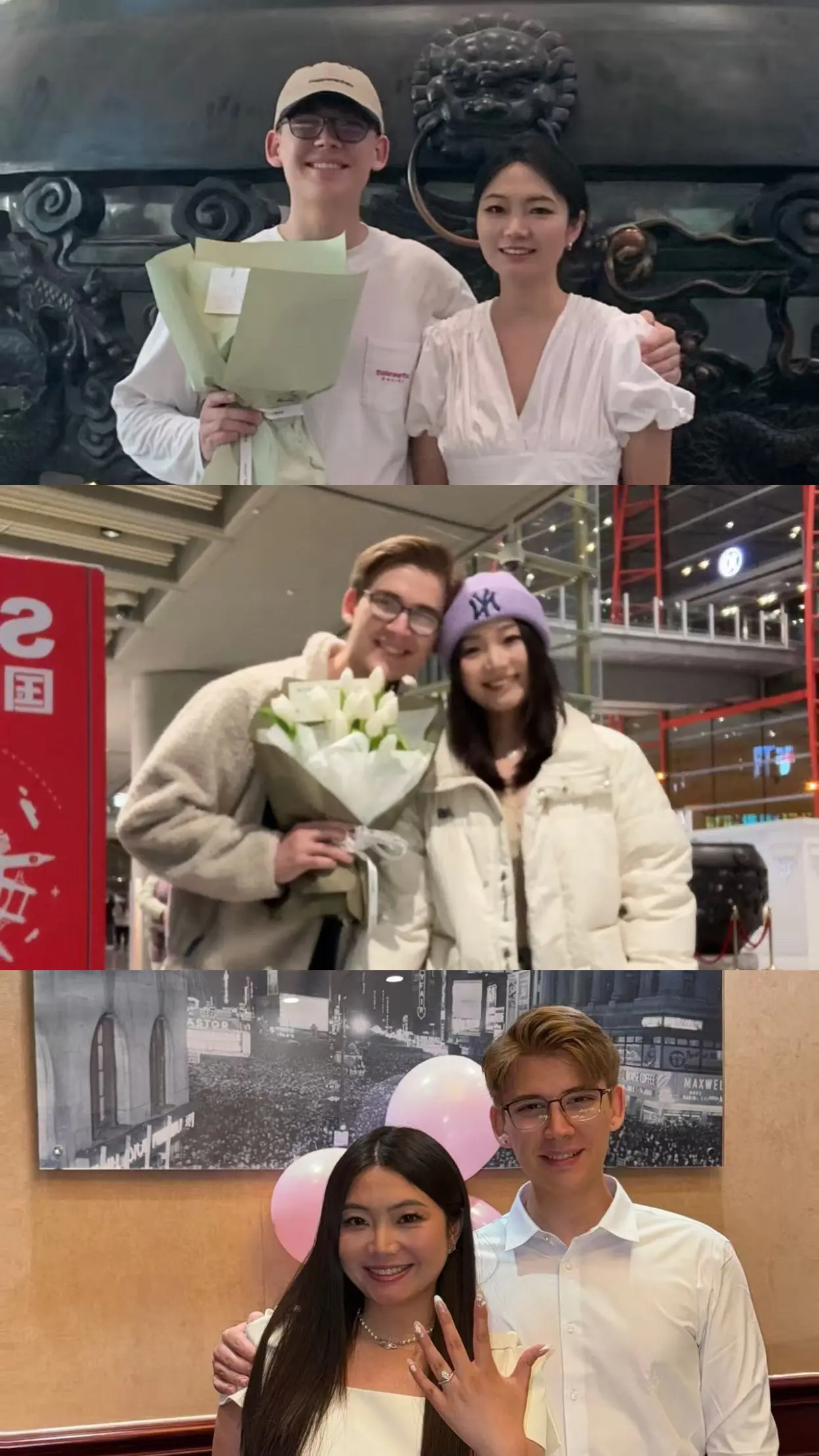 爱自有天意，我们的三年。