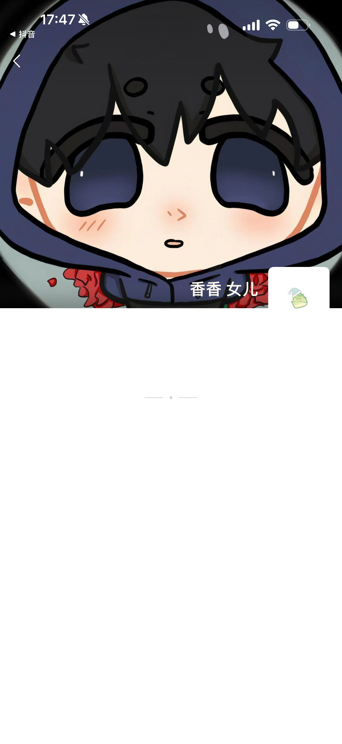 一脸懵，我做错啥了，12岁的女儿，给我屏蔽微信朋友圈了，开始我还纳闷，这小孩都不