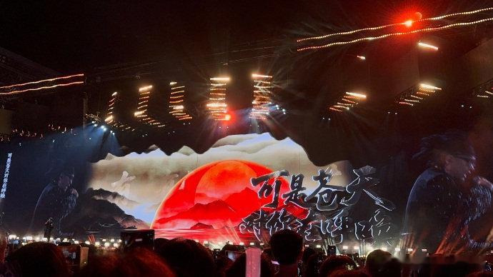 奢香夫人周深只需起个头在贵阳唱《奢香夫人》也太会选了吧！民族英雄故事+天籁嗓音，