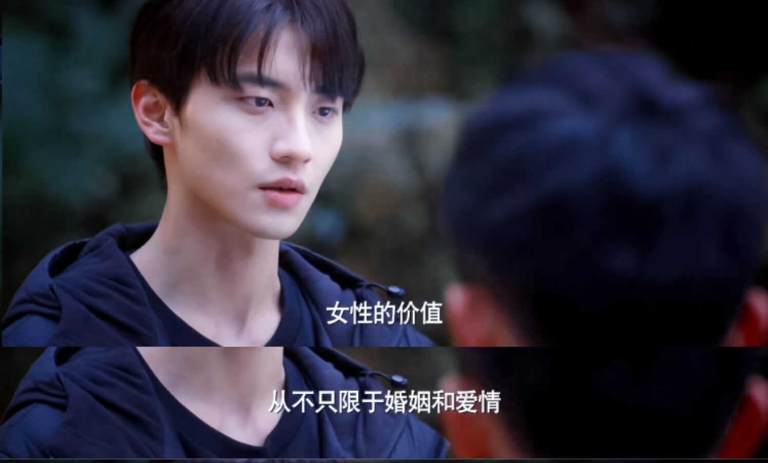 “女性的价值从不只限于婚姻和爱情”——《最食人间烟火色》 ​ ​​​