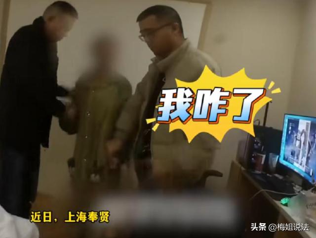 上海，一男子谈了个21岁的女朋友，男子真心对她，女子却说自己生病了要求男子给他钱