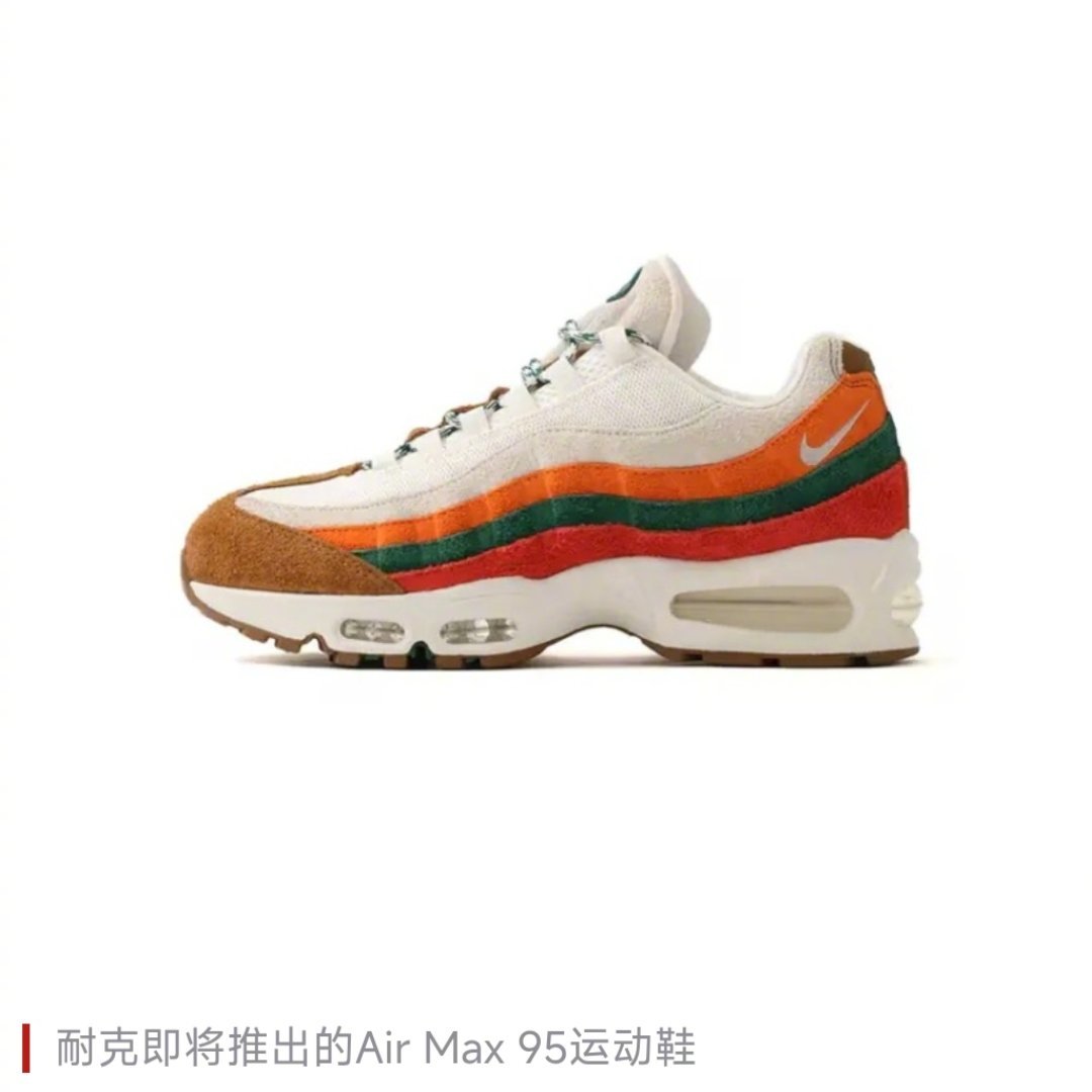 711起诉耐克抄袭连锁便利店巨头7-Eleven已正式起诉运动品牌耐克商标侵权，