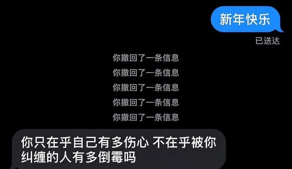 问你呢 说啊！meme