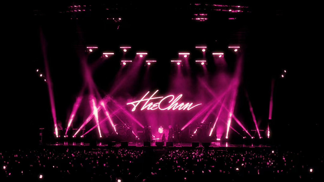 玫红色的 