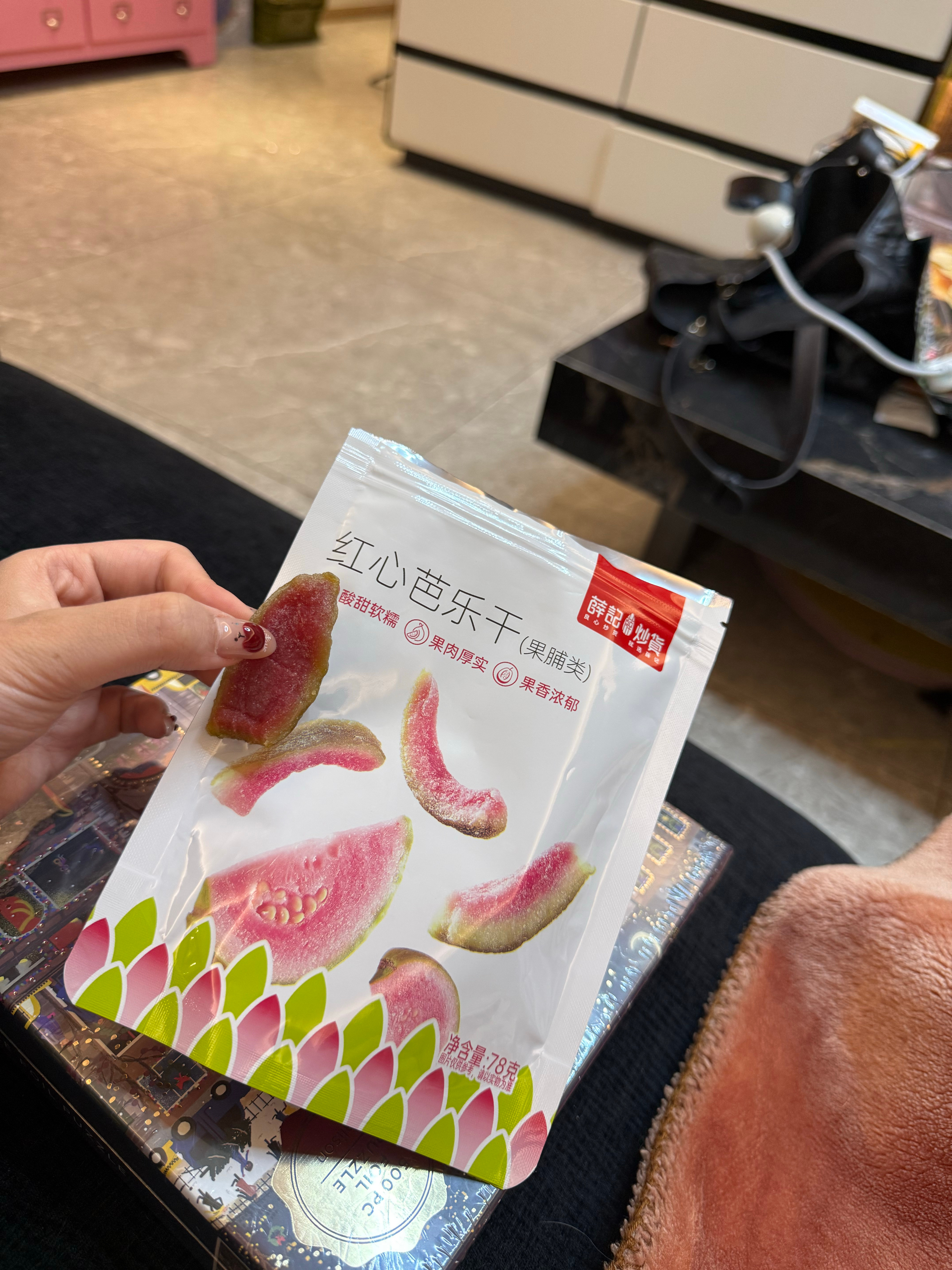 我去 好吃的要命 