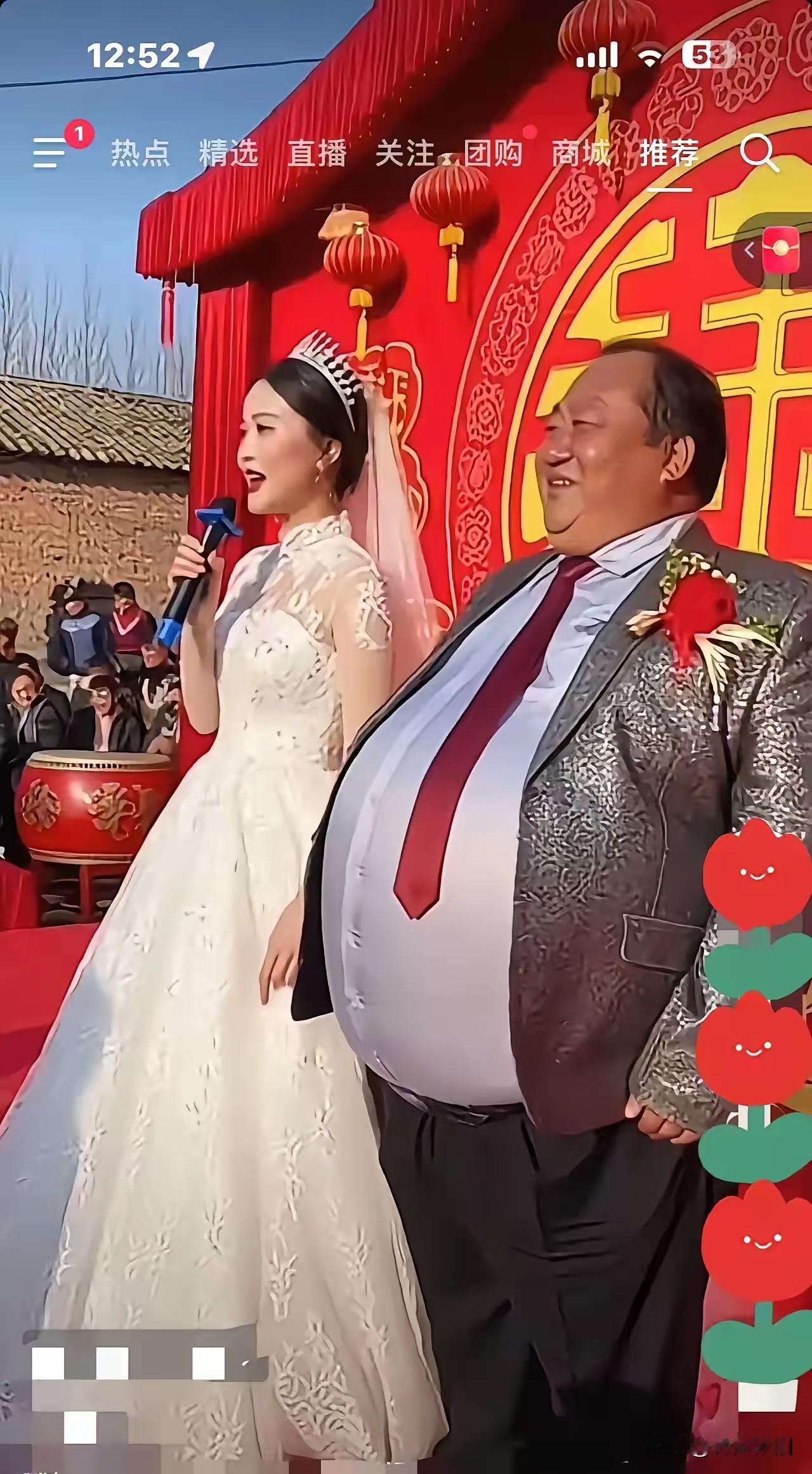 新娘把怀孕的重任交给了新郎。