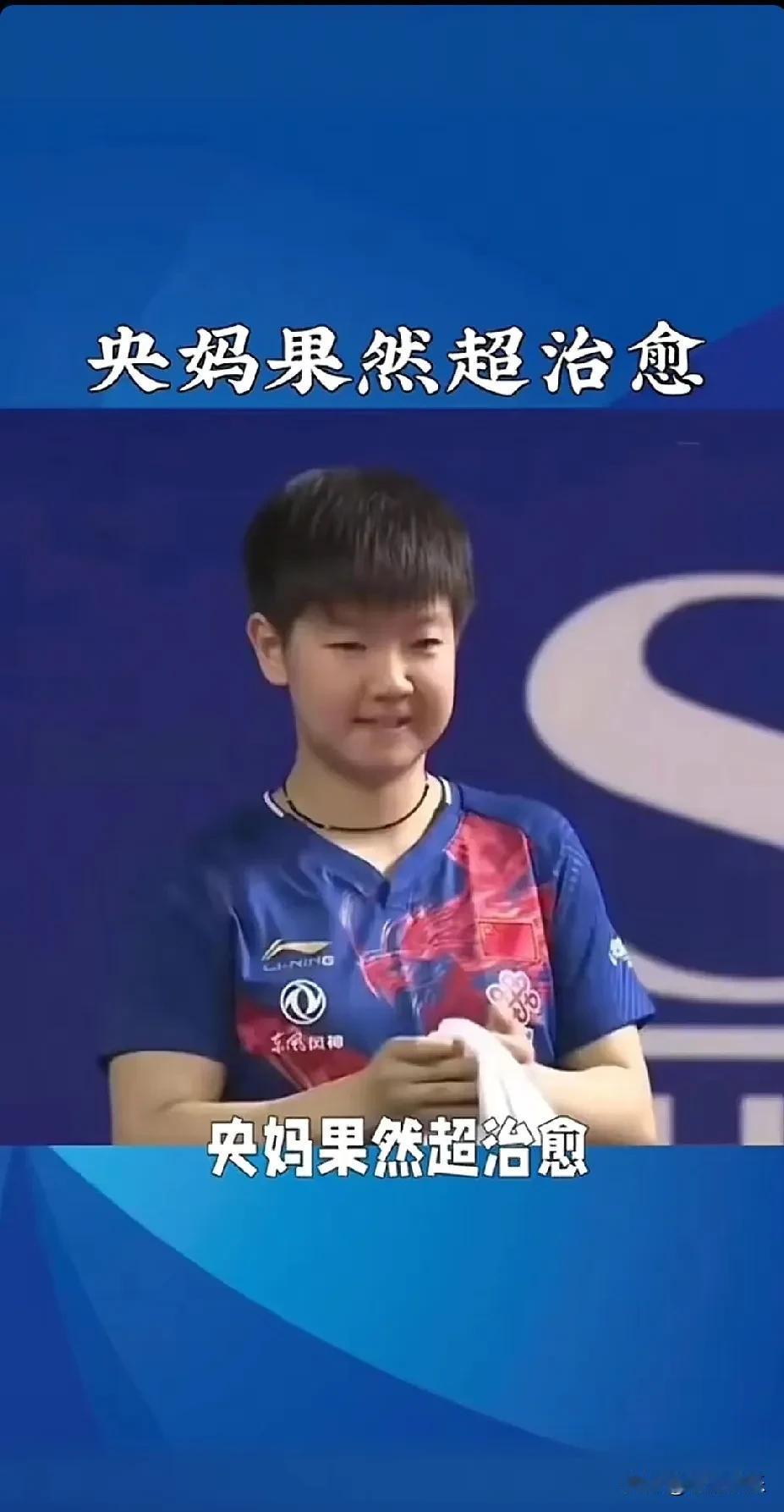 要说能让无数人守着直播不愿挪窝，把乒乓球热度炒得比盛夏还滚烫的，孙颖莎绝对是独一