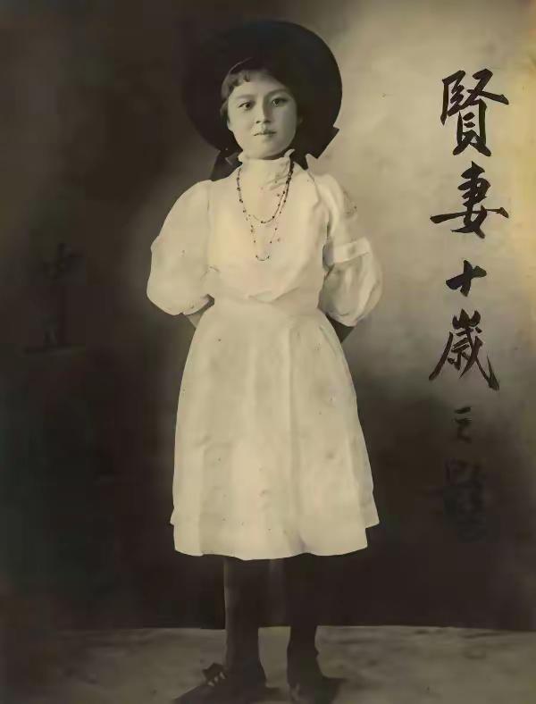 王铎：蒋介石非常喜欢的一张照片，他还在照片上题了字。