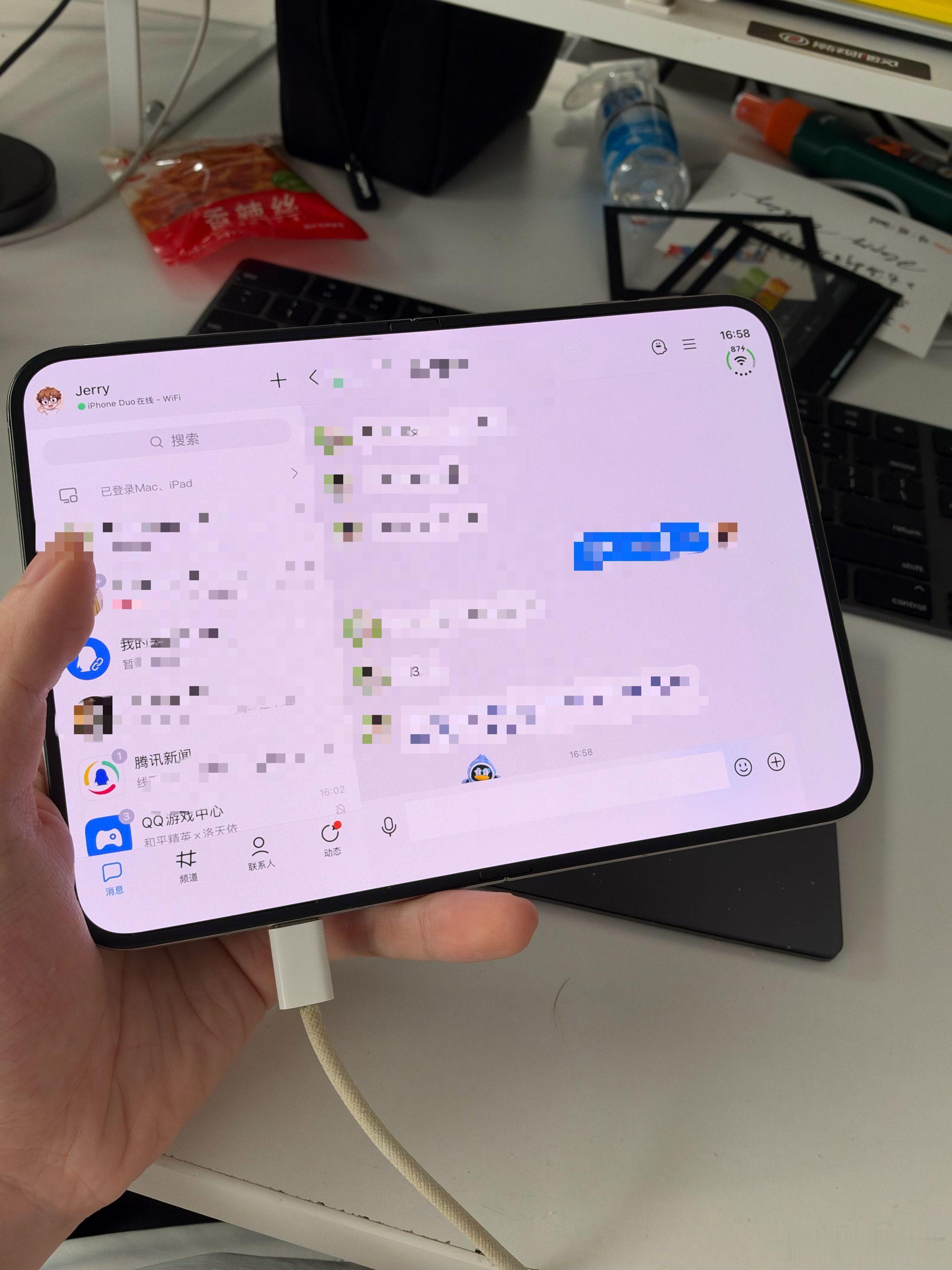QQ回应iPhoneDuo适配感觉适配了一个寂寞，直接把iPad版本拿过来用的吧