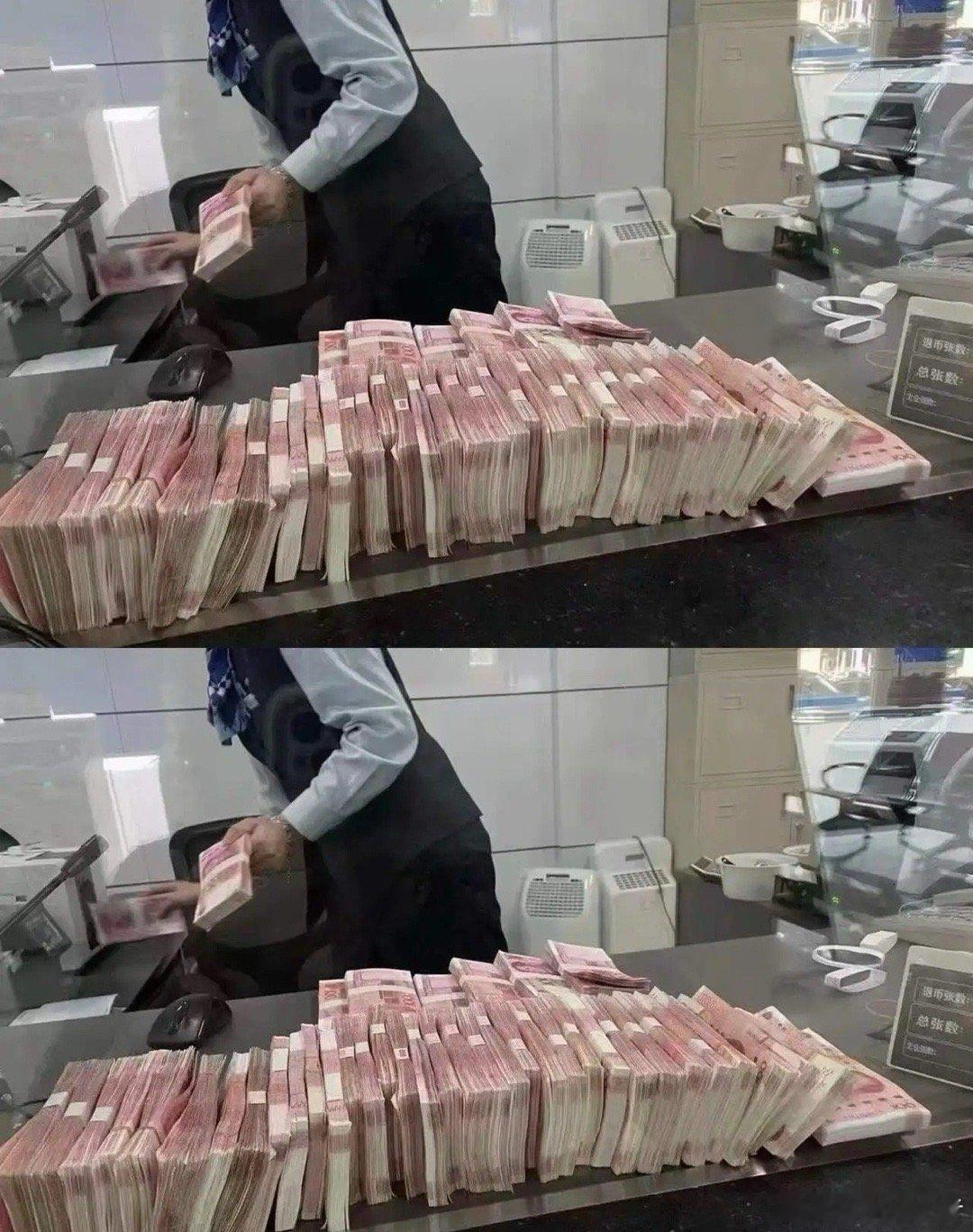 2026年1月1日起，个人在银行存取现金超5万元不再强制登记资金来源和用途，这一