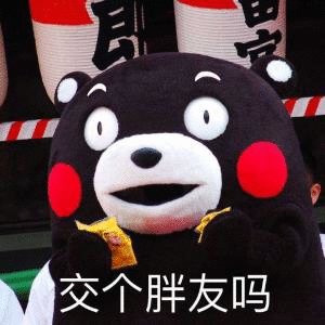 各位尊贵的粉丝宝宝 早安～🫰 现在是2025年10月19日 星期日早上8:30
