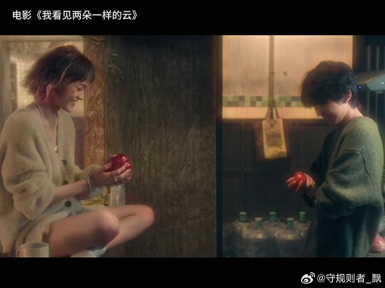 不得行了好期待这个两朵云哦王源我看见两朵一样的云