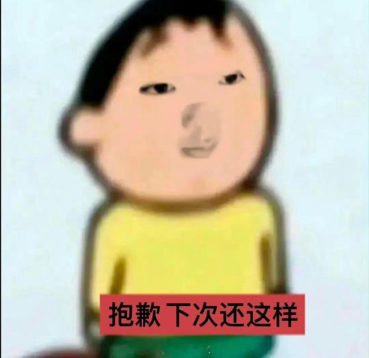 旅游带了两盒假睫毛 还怕不够用 事实是到现在我一次没用过…… 真的总是高估自己[