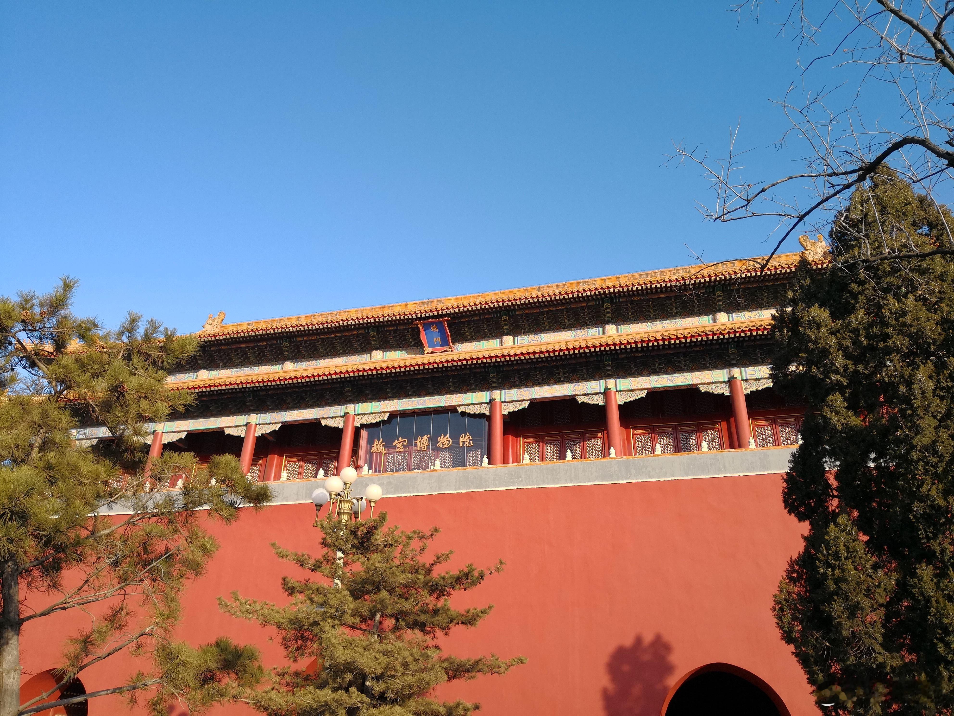 S-昨晚上其实还是有不少利好的，金融支持扩消费，3000亿的麻辣粉，就看市场今天