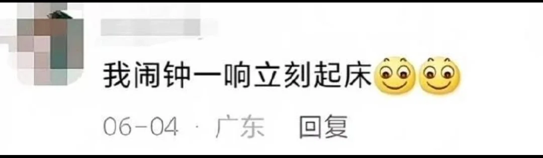 当代年轻人的狠人行为，第一个就蚌埠住了