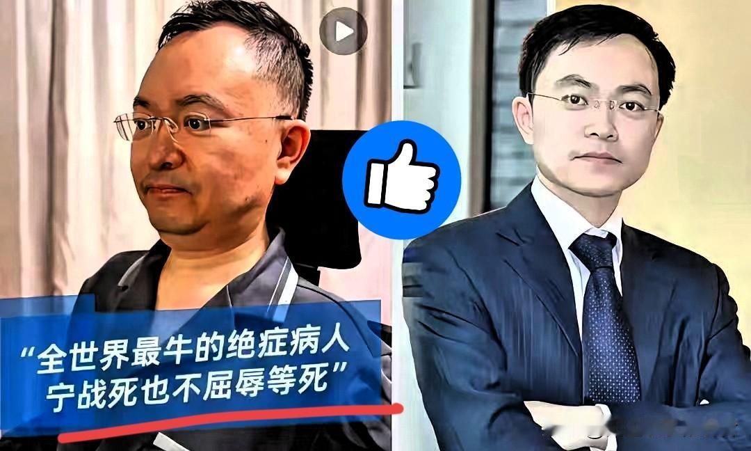 2025年的最后一天，

我宣布 ，今天最伟大的人是蔡磊，

你真是太让我敬佩了