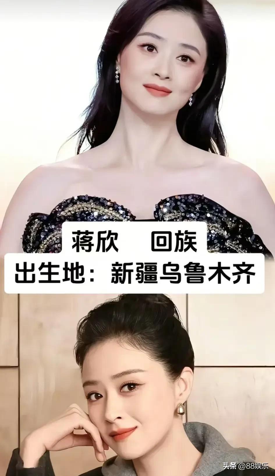 一方水土育一方儿女，不同地域，同样璀璨。
盘点荧幕之上回族明星，跨越山河而来，