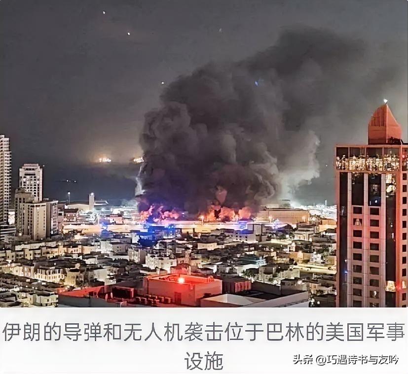 中东战火再燃：美以挑衅引反击，中俄力挺伊朗强硬到底！

近期，中东局势因伊朗的复