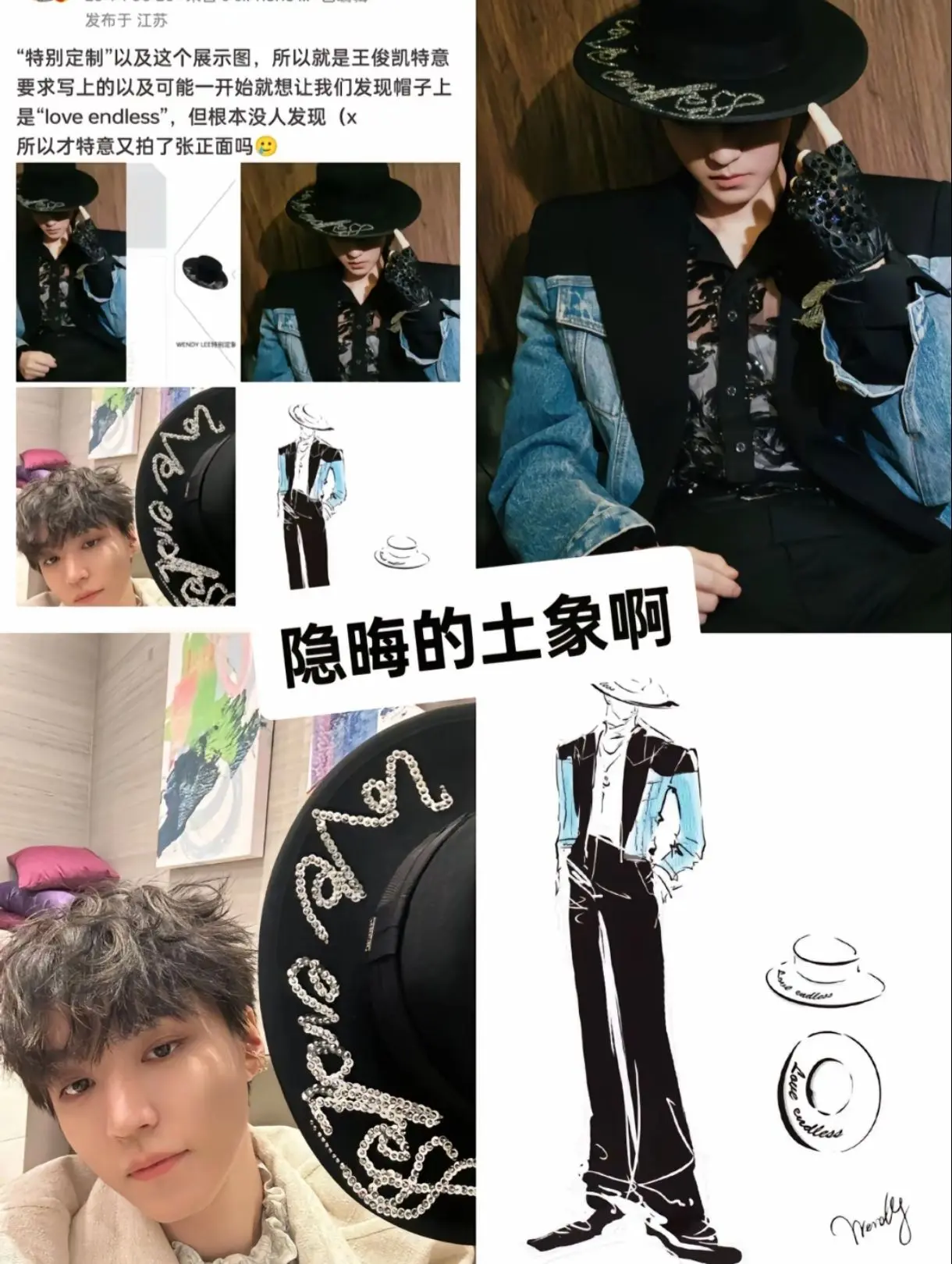 幸好我们懂他的词不达意