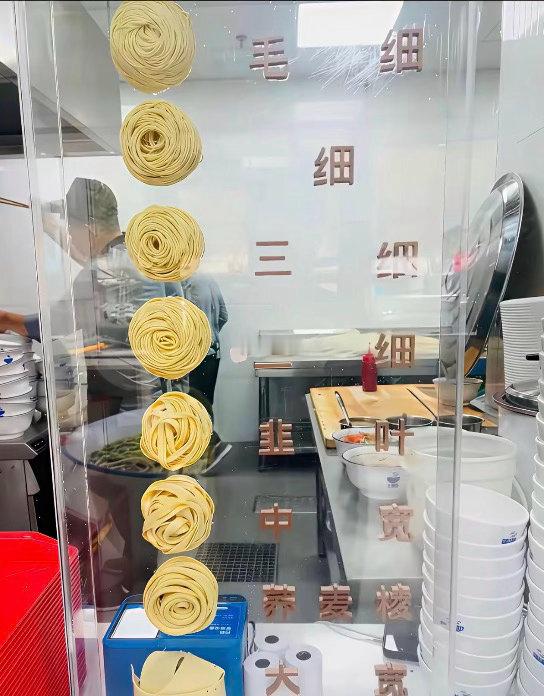 所有饭店都应该这样，一目了然 