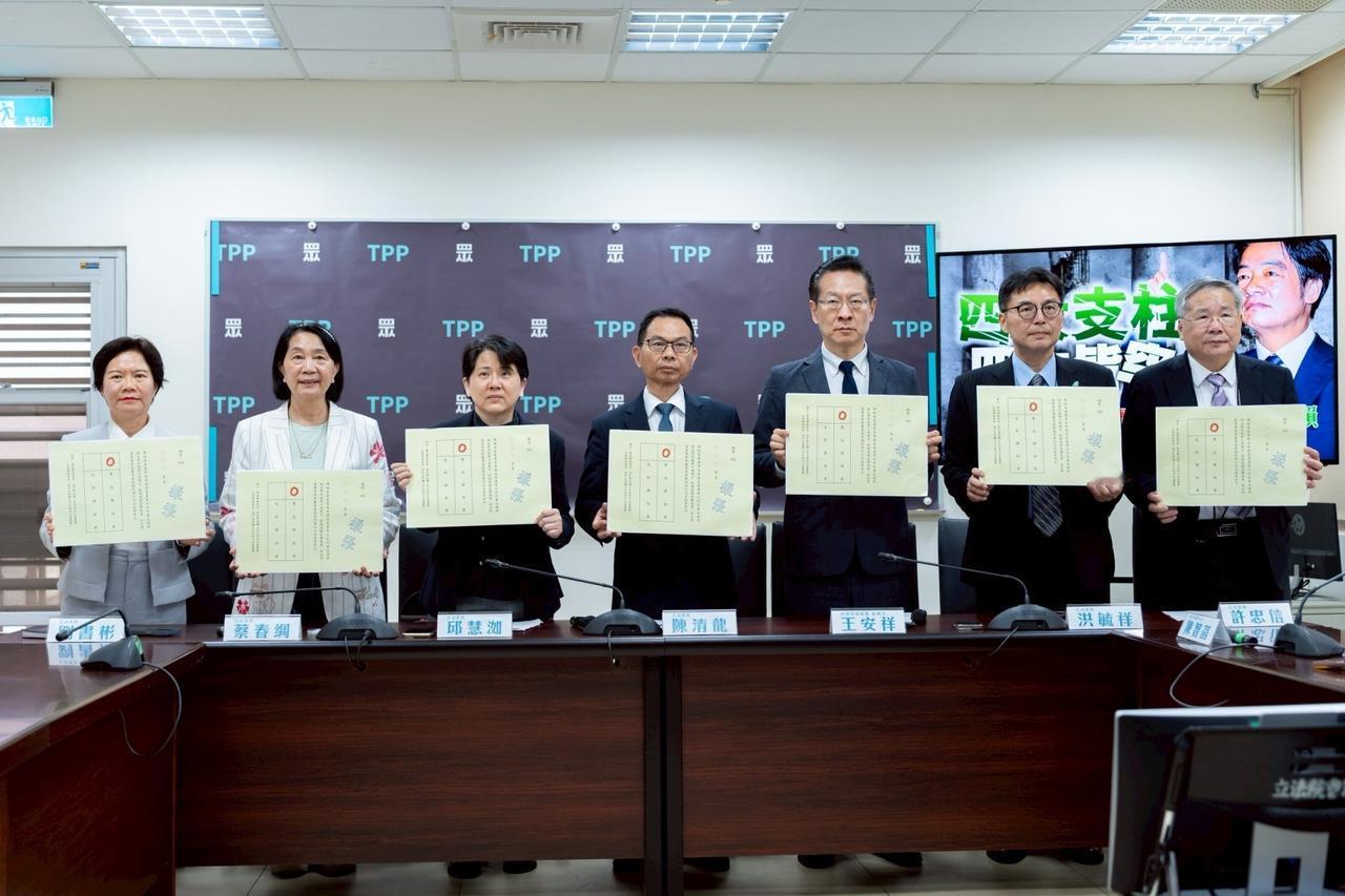 赖清德执政2年被川普称「有人、那个人」　民众党陈清龙：台湾尊严扫地

梅花新闻网