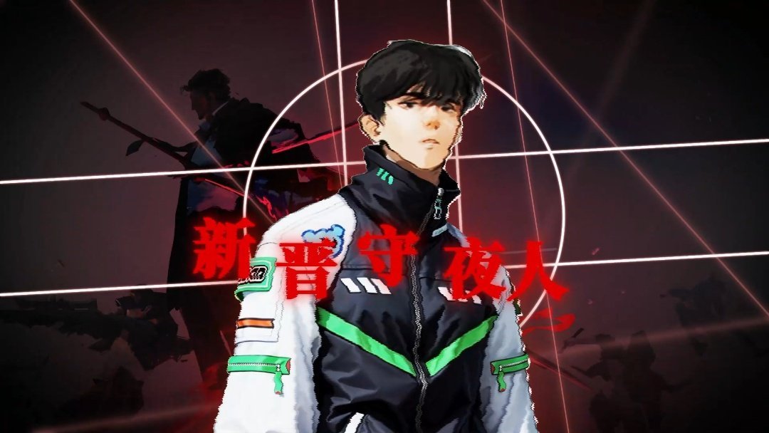 🔥#斩神动画好酸啊#🔥#国漫点评团#🔥哇塞！《斩神之凡尘神域》预告炸裂来袭