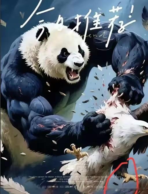 美国刚用“连坐制”卡了中国数千家企业的脖子，转头就被中国稀土新规“反杀”，连AS