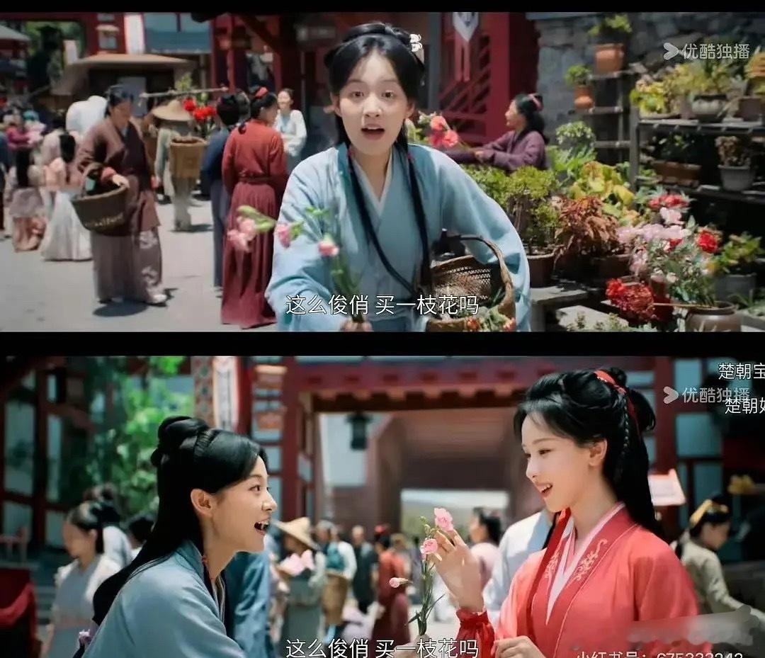翘楚这是用的AI演员吗？🤔感觉好假都不在一个图层上 