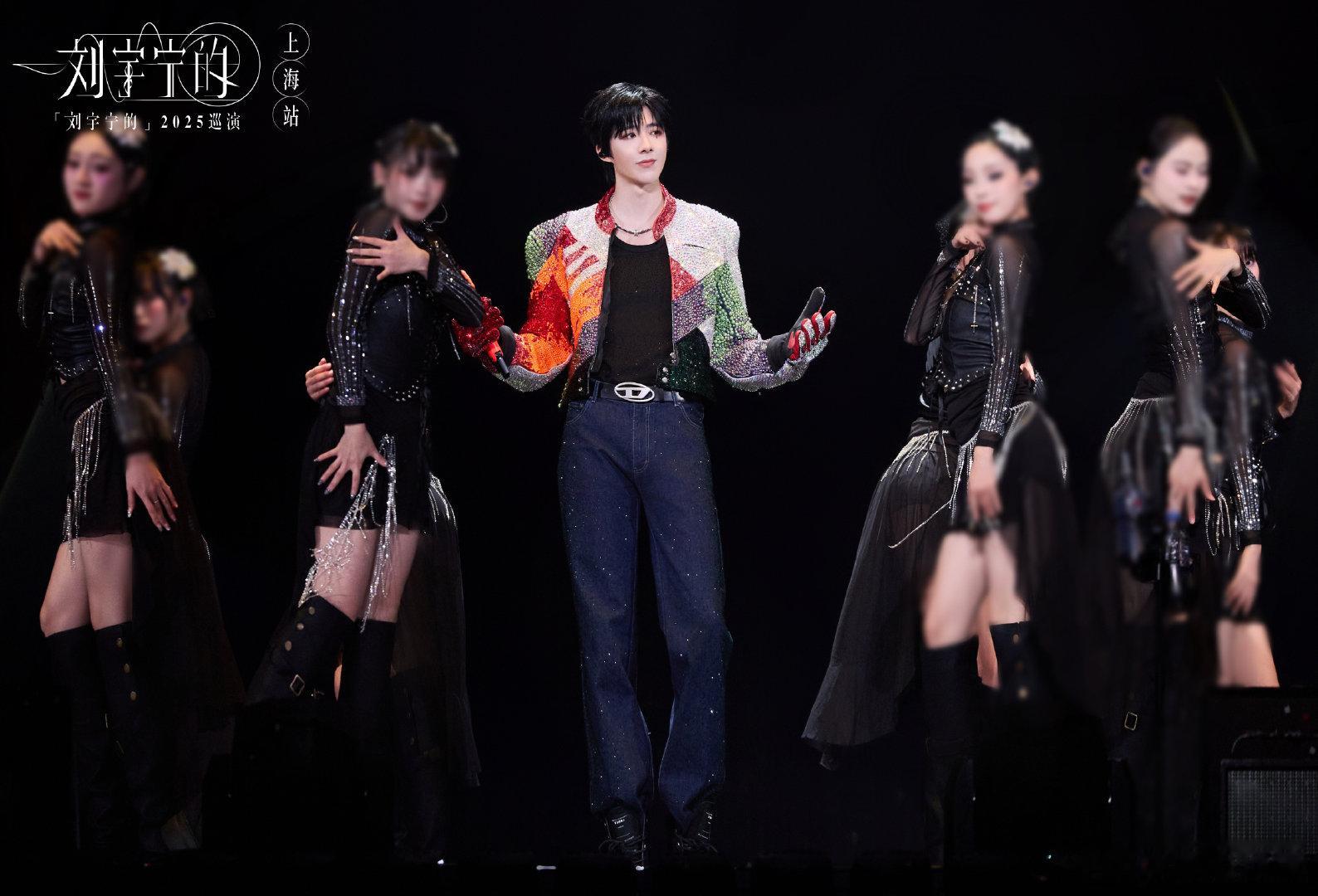  刘宇宁西安站今日开票 刘宇宁西安站开票真的是太好了呀，之前就很期待西安的演唱会