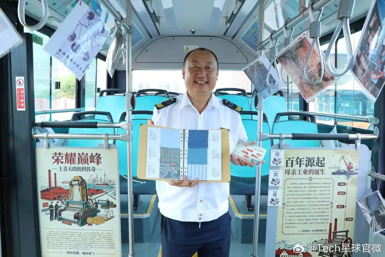 青岛打造织梦之旅主题公交车【青岛织梦之旅主题公交车上线】银鱼巷的热闹、龙江路的涂