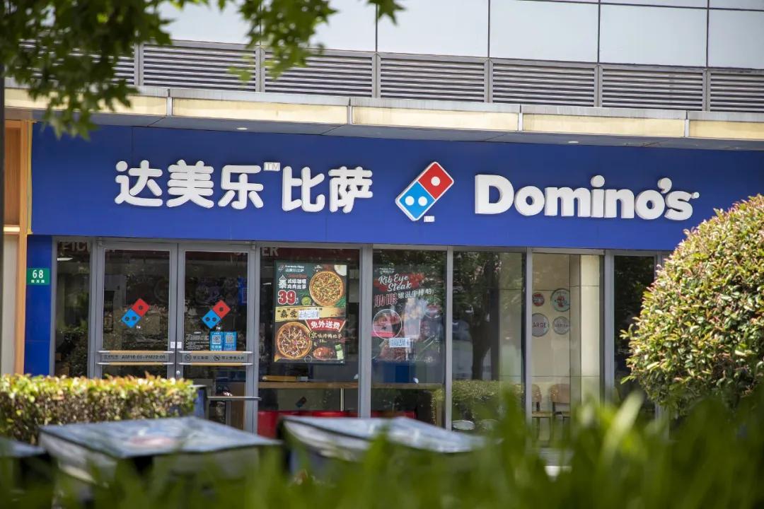 达势股份上半年：1550家店营收31亿元净利润8100万元

8月25日，达势股