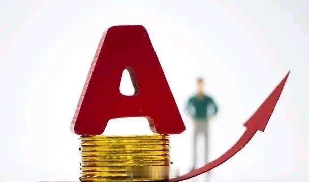 A股市场明日预演明确观点：下周再见3500点！明天大盘上涨1%以上为合格！明天大