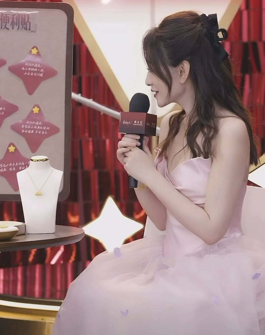 “做自己就好，爱你的人永远都会坚定地站在你这边。”永远站在李小冉这边。 