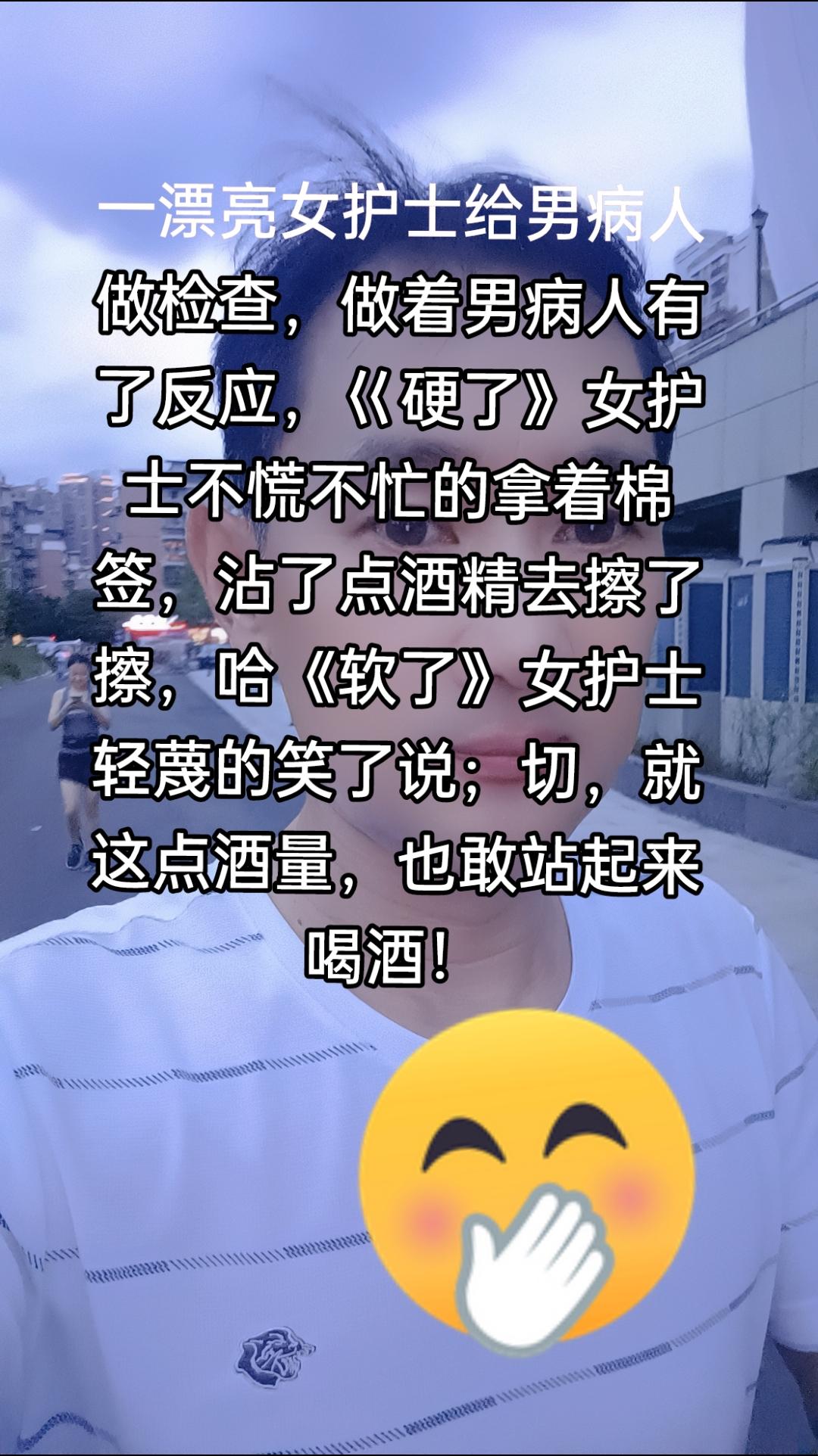 专治不开心❤️#憋住不准笑