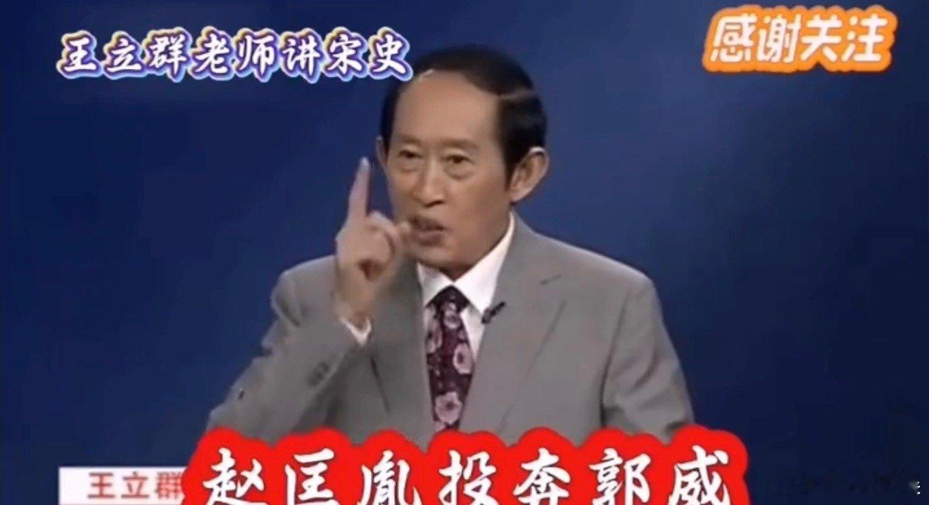 一个赵匡胤一个朱元璋伯乐都姓郭还得是太平年，这看的是一愣一愣的！好看