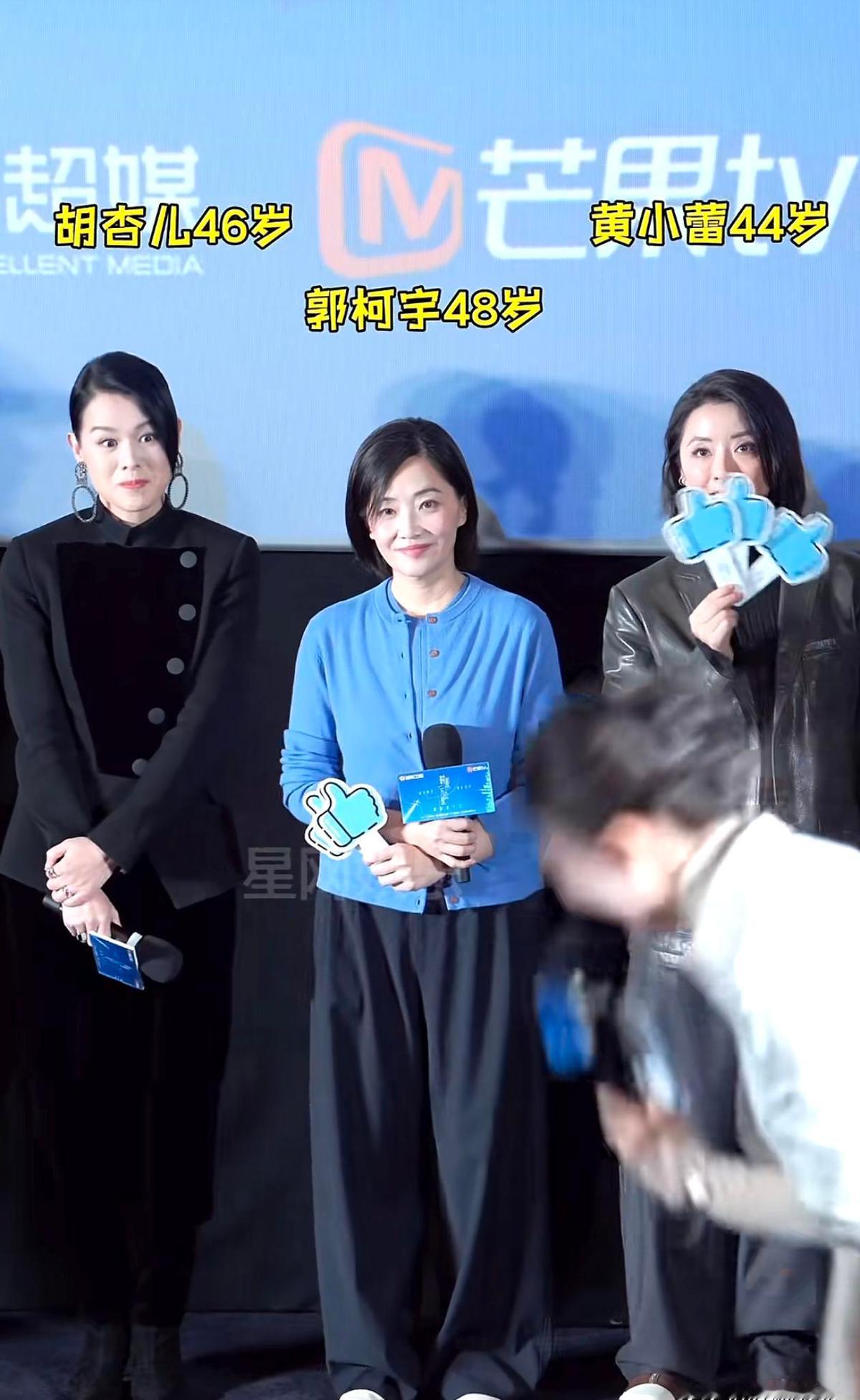 胡杏儿当年被说长得普通，现在回头一看，全成了高级感。
嘴凸？
不叫缺陷，叫抗老b