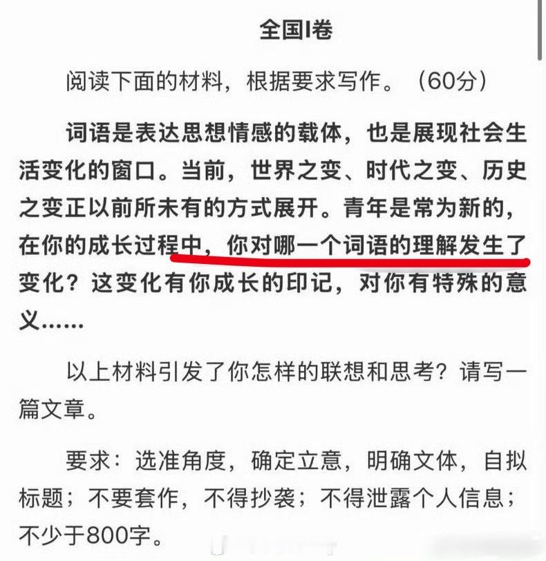 我必须说是“法”我每次看到法不法都要愣一秒