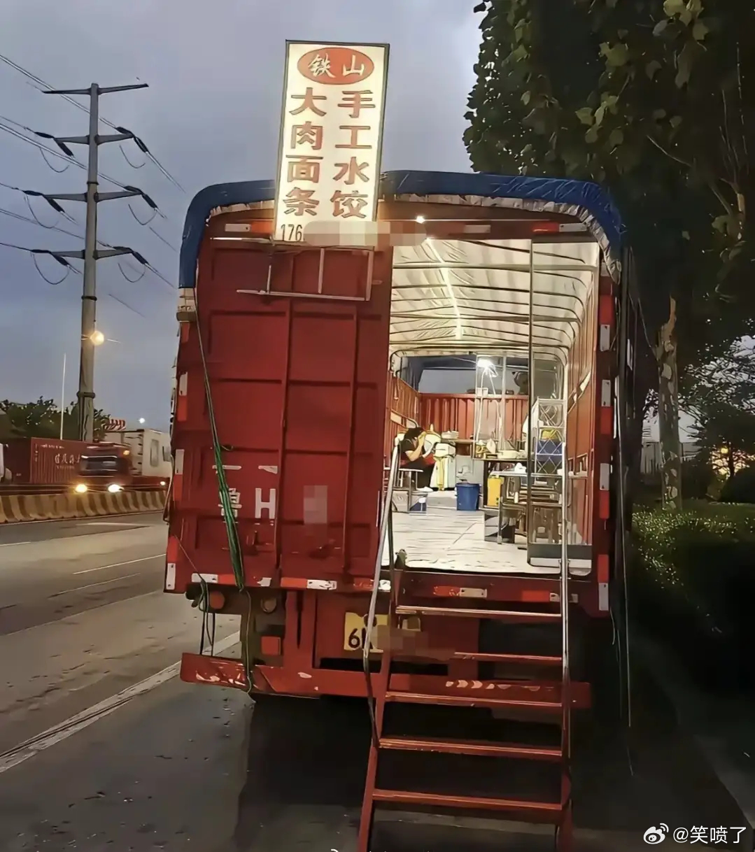 我就吃碗水饺给我干哪来了？这TM还是国内吗[喵喵][喵喵]我的幽默灵感片场 ​​