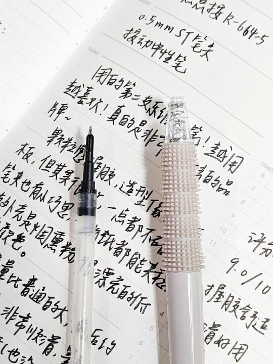 真不能以貌取笔…长得越怪握感越爱🙉